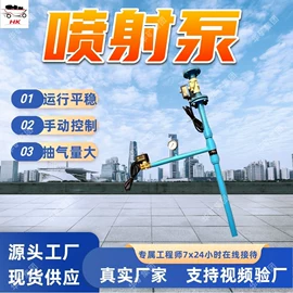 矿山施工设备;矿业输送设备;其他防爆器材