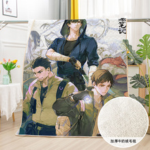 ��ͨ�IĹ�Pӛţ�̽që̺��Ů������Сë̺�Ӽ������k��������̺