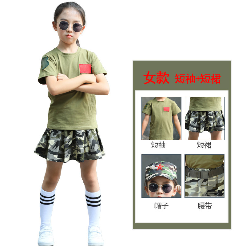 Ropa de juego profesional, experiencia de jardín de infantes, papel, niños, policía, ropa de médico, capitán de bomberos, capitán aeroespacial