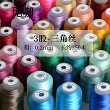 ������z���K�����ǽz���Ӿ�3����������p�@�ɾ���혺�����