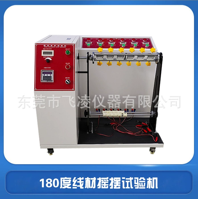 180 градусов проволоки Изогнутая машина для испытания на качение