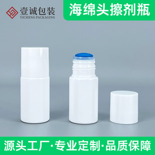 20ml25ml���d�^����ƿ�tș�넩ƿPE������TĨƿ�������T��Һƿ��