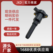 �� �m���Ͽ�JAGUAR�ݱ�XJ/X300�c��Ȧ�߉���3.2/AJ16/LHE1510AB