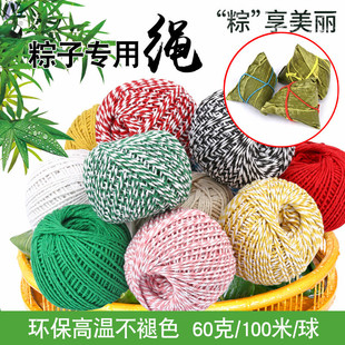�����K���������ӵ��վ������K�޾������K�Ӽ��޽����Kȫ���ò���