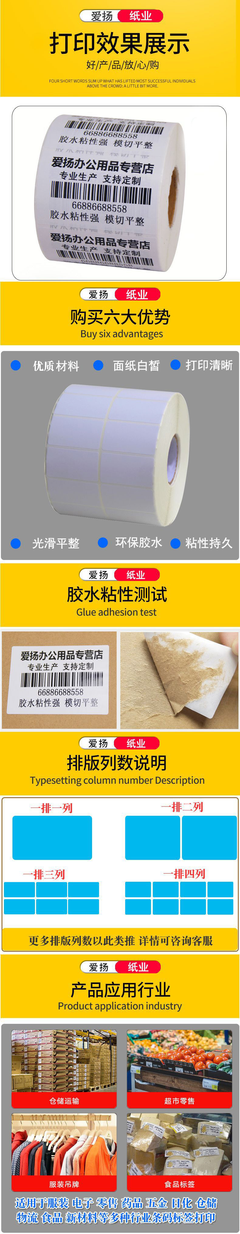 14251373989_923567479