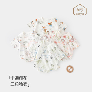 �냺��ƨ���ļ����ޱ�����������ǹ��������������B�w�·����L