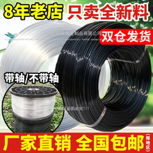 ��䓾����������Ĥ���ߏ����Bֳ�z�������Ѽܰ�����W����Ļ�K��