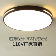 LED��픟�110V̨�����ó������s�͏d���ҷ��g�����A���b���{���