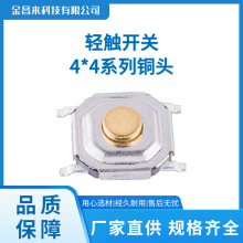 5.2x5.2ϵ���~���NƬ�p�|�_�P