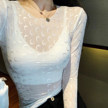明星同款月亮打底衫透视网纱T恤女薄打底衫高弹紧身长袖防晒上衣