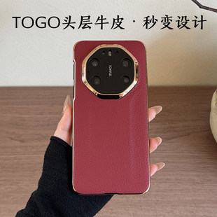 �m���A��Mate80Proamx��֦�y�֙C��70pro+��׃RS�OӋ60rs����80rs