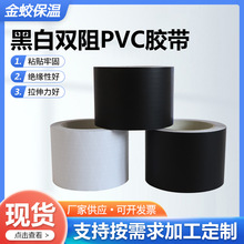 �ڰ��p��PVC�X���z��䓽Y���������o�ķ��������ճ�ԏ��A��F؛