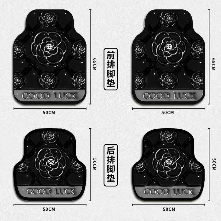 Light Luxury Small Fragrance Diatom Mud Car Floor Mats Washable, Water-Absorbent, Quick-Drying Floor Mats, Dirt-Resistant, Non-Slip, Universal Car Mats