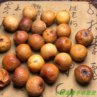 �����P����Ƥ������ـ���������������ό���â�ǐ�ħ��ʹԭ��ɢ��