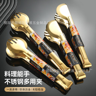 ��ɫ��AʳƷ�A�����A��ţ�ŏN������A����������C�A201���P�