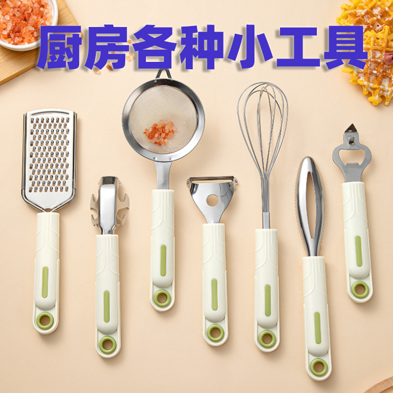 Stainless steel shaved filament flour sieve eggs cutting surface…