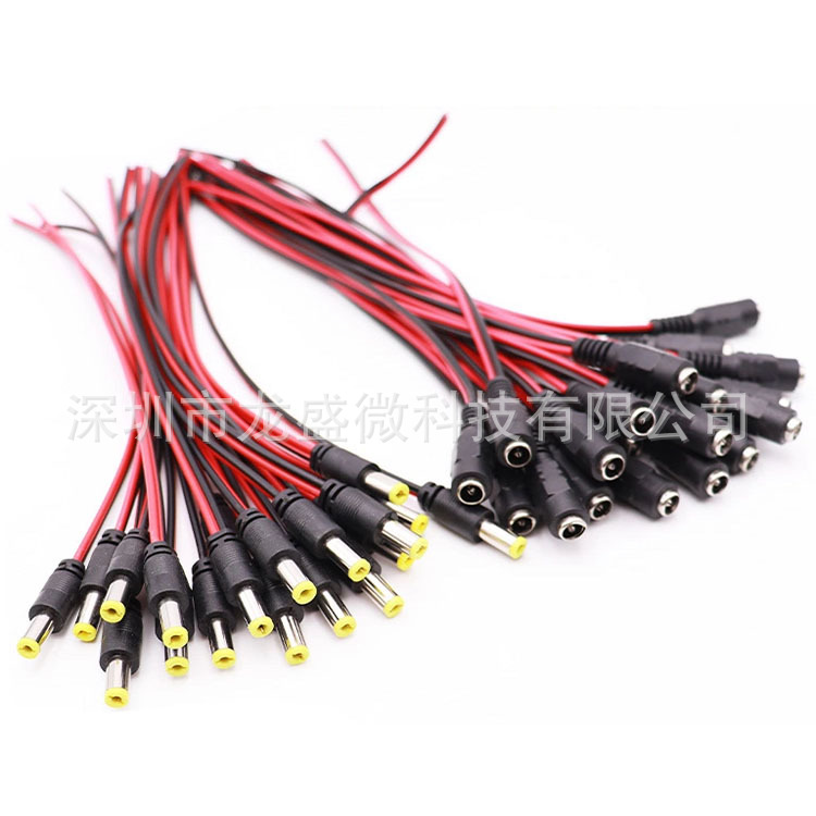 DC红黑公母头转鳄鱼夹子线 电瓶充电线测试线监控电源接头5.5X2.1