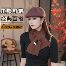 【帽子围巾两件套】时尚前进帽女秋冬鸭舌帽日系帽子显脸小贝雷帽