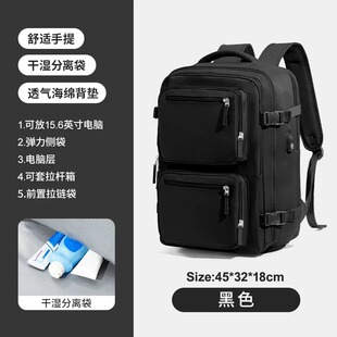 Capacious backpack for men and women, universal luggage laptop, Amazon, business version 3