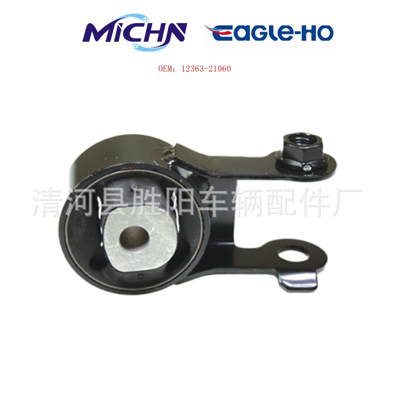12363-21060 pegamento de pie para soporte de motor Toyota