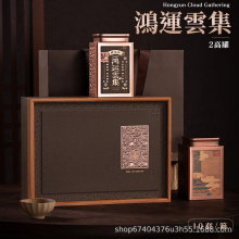 ��Ʒ���~�Y��ͨ�ò��~���b�мt����Eü��ɽС�N�R���F���~���b��