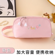 记忆布枕头化妆包旅行手提洗漱包大容量化妆品收纳包袋可定制LOGO