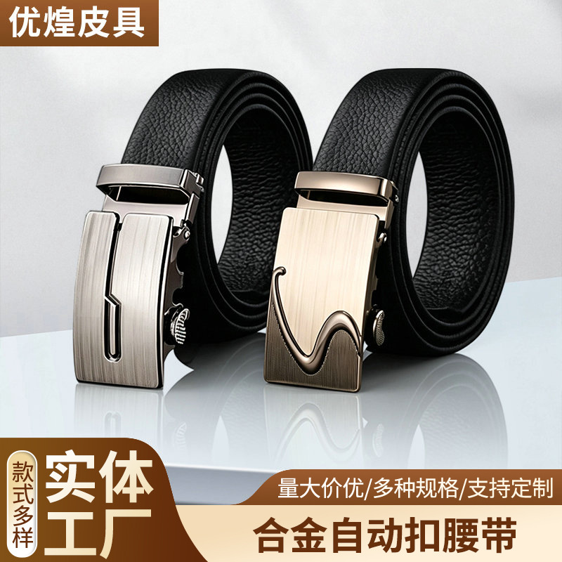 men's metal belt
