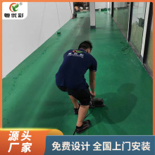 ���I�S�����o늵ذ�o�m܇�g��ӏS���z���؉������d�o��ȩPVC