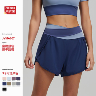 �羳�ļ�ײɫ�٤��ѝ���ѝ����������\�Ӷ�ѝ