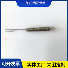 ���ɏS ��܇���T��λ���� ���P����ɸߏ�����s