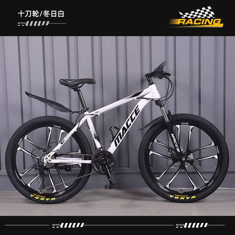 Bicicleta de montaña Coche deportivo ligero todoterreno para adultos Carreras de carretera para jóvenes