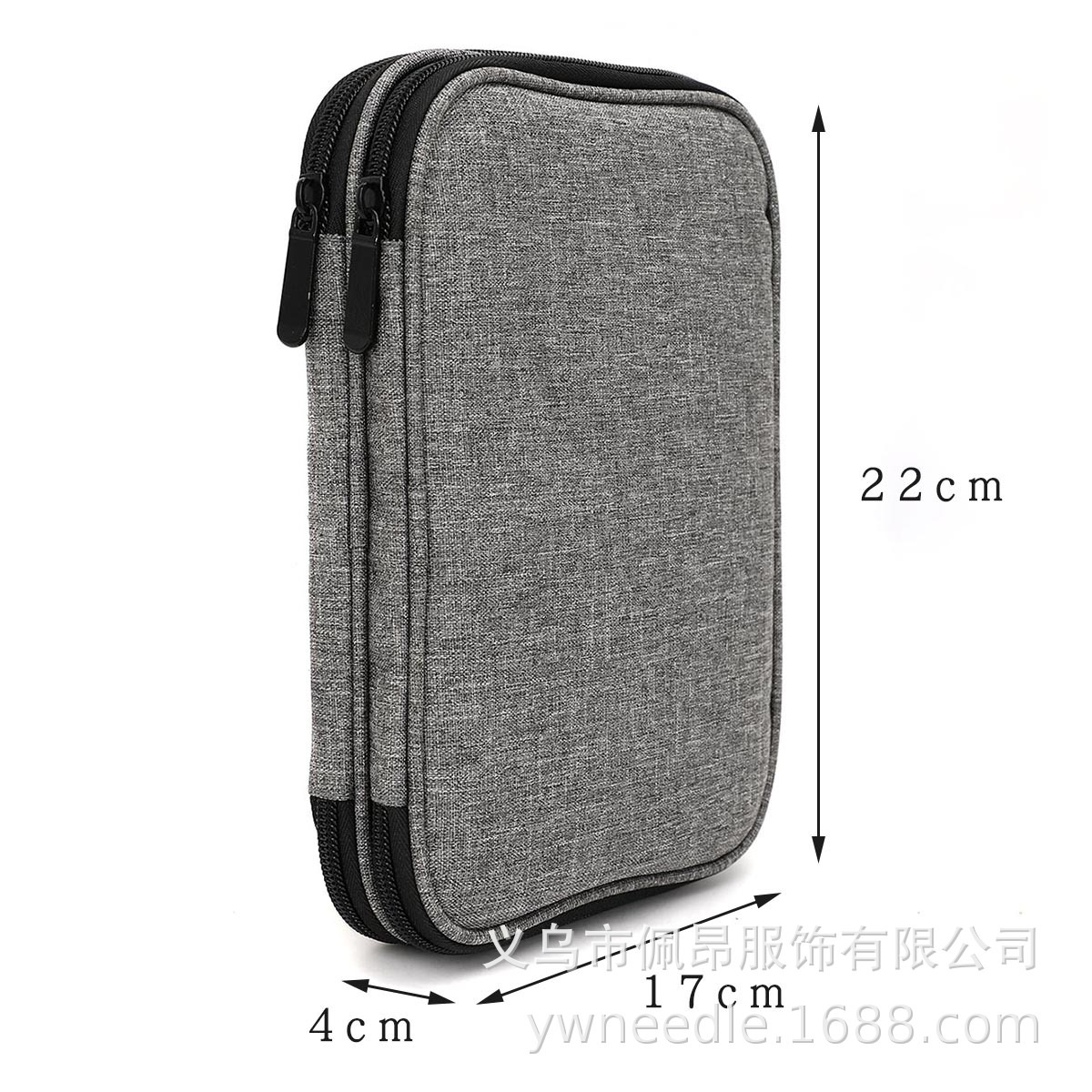 Gray empty bag