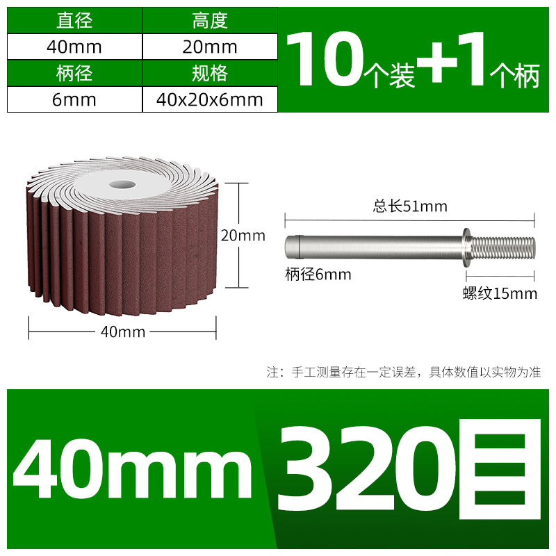 Tiburón blanco 6mm con mango de palanca pulido y desoxidado molino de madera metálica perforador eléctrico