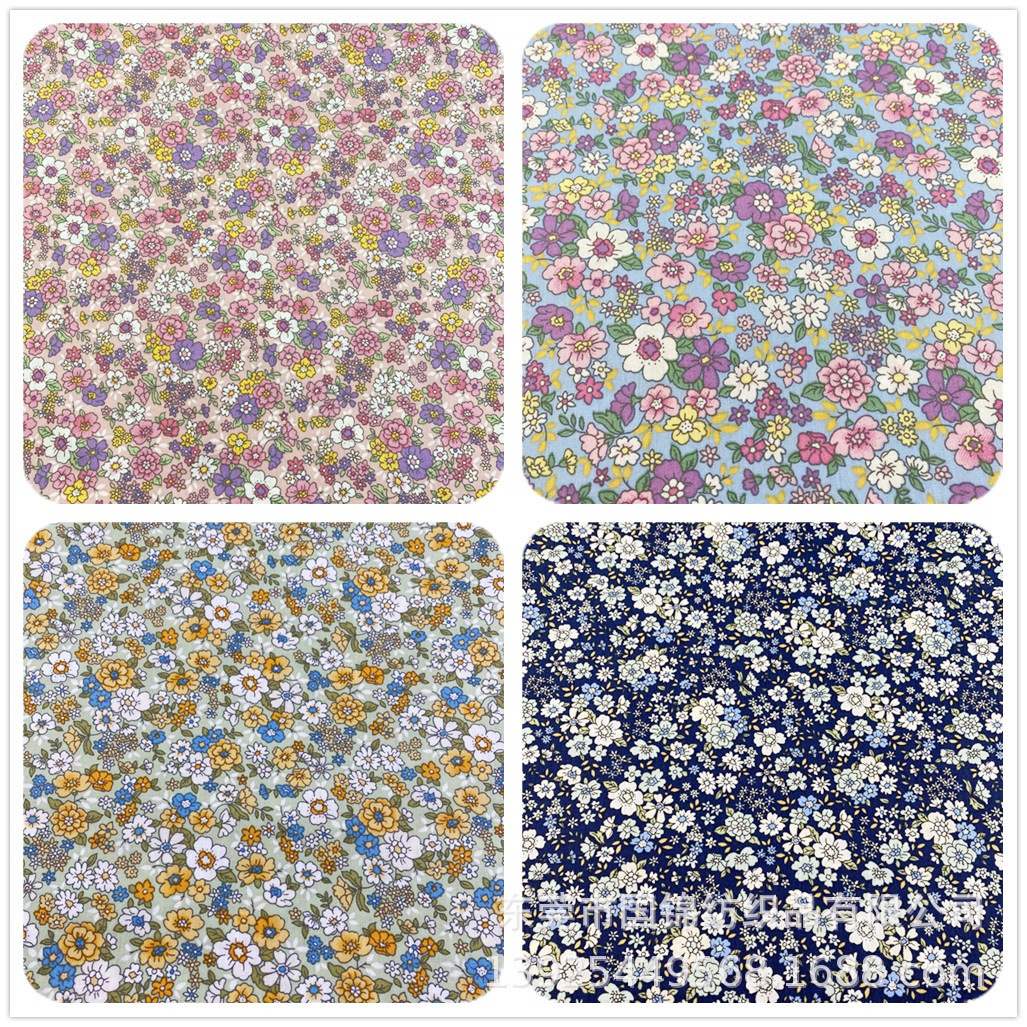 纯棉田园风印花布 全棉40支府绸数码直喷印花 童装连衣裙面料