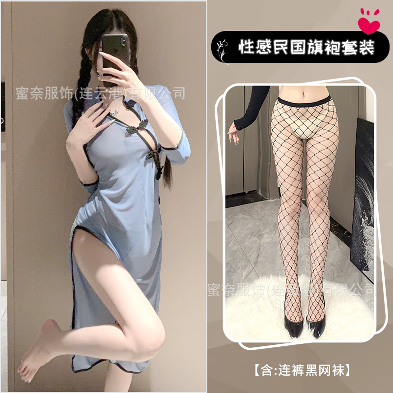 [청삼롱스커트+T바지] + 블랙 망사 팬티스타킹