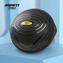 Joinfit 波速球半圆平衡球瑜伽馆普拉提健身球家用加厚脚踩半球