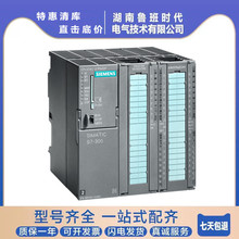 6ES7317-2EK14-0AB0TCPU317-2PN/DPCģK317-2EK13-0AB0