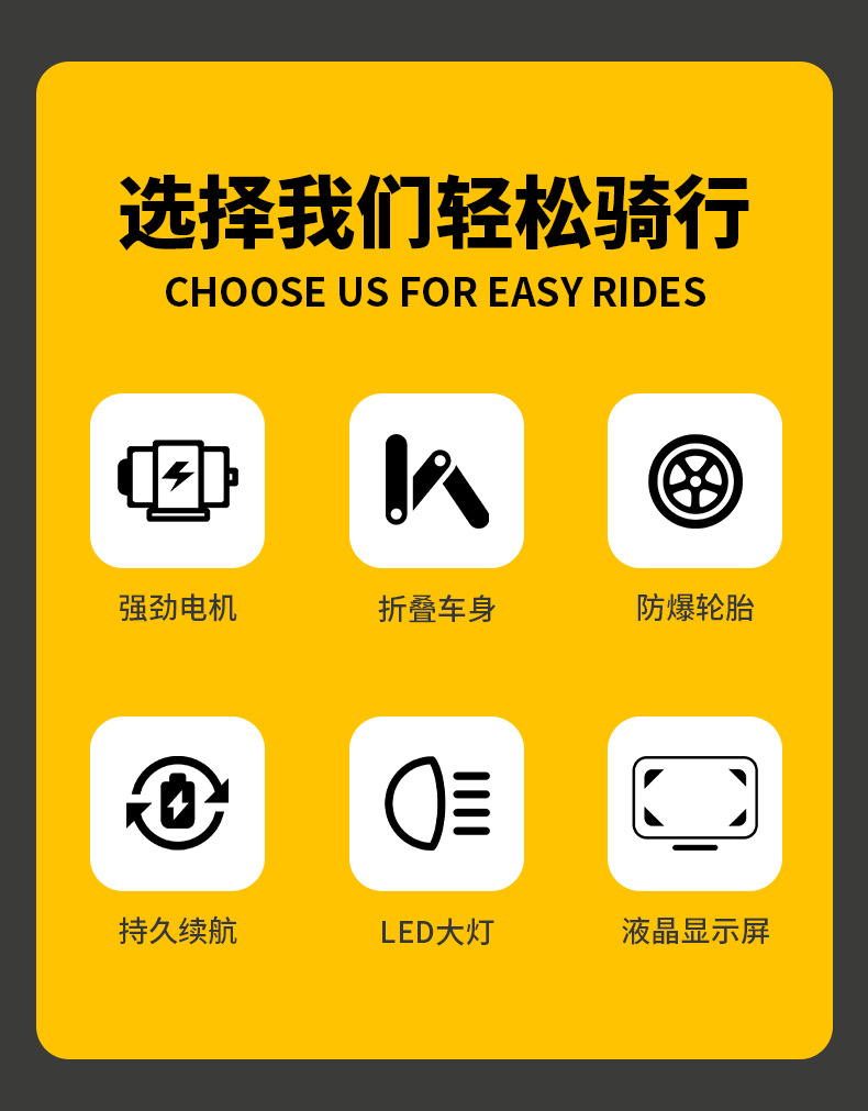 M4pro is exclusively available for cross-border trade as an adult electric scooter, a foldable two-wheeled vehicle for transportation