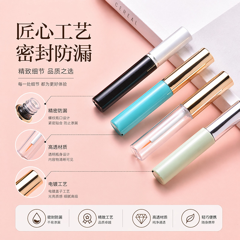 Nuevo frasco de pegamento para pestañas de 5 ml de Shenluo, tubo transparente magnético para delineador de ojos, tubo vacío electrochapado para el líquido de crecimiento de pestañas postizas.