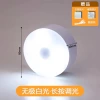 Adjustable charging cable, fridge magnet, 1 pieces