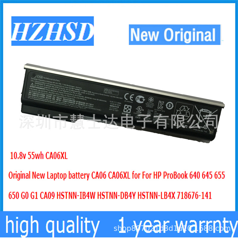 Applicable to HP CA06 ProBook 640 645 650 655 G1 HSTNN-LB4X battery