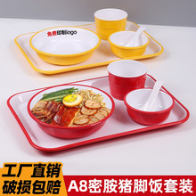 �ܰ��;��}����ɫ�i�_��ײͷ´ɜ����w�����������ܰ���P����