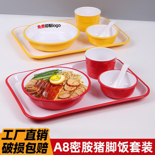 �ܰ��;��}����ɫ�i�_��ײͷ´ɜ����w�����������ܰ���P����