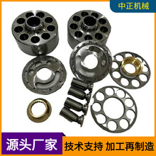 PC200-7液压泵配件 适配小松220/240/7泵胆配流盘 柱塞 九孔 摇摆