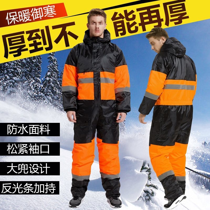 Winter Waterproof Cotton Clothing, Car Wash, Cold Protection, Thickeneded and Velvet Cotton Jacket, Cold Storage Cotton Coat and Trousers Suit, Crew Work Clothes for Men