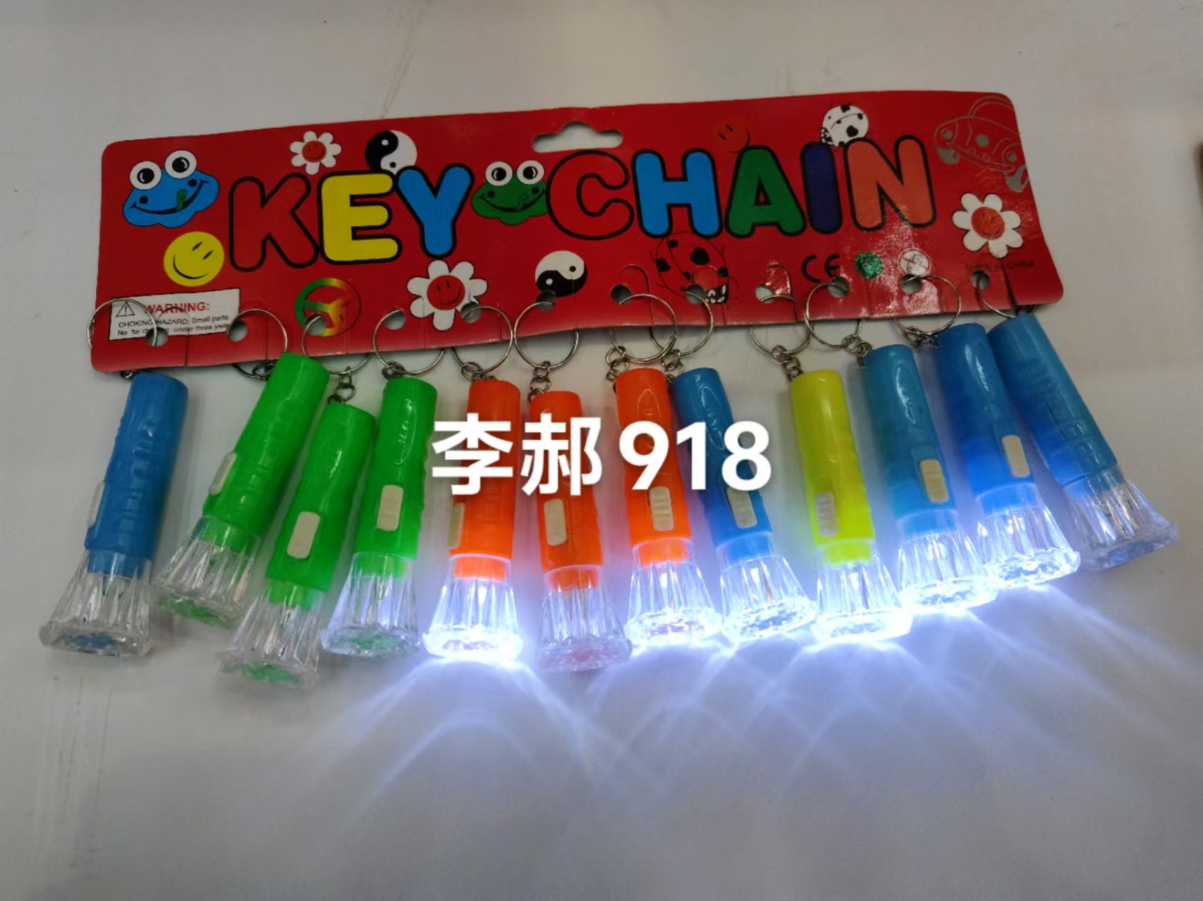 微信图片_20250223161603