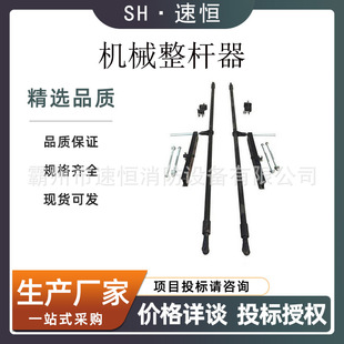 �F·���U��93�U֧���{����170�U�Cе���U���{����������