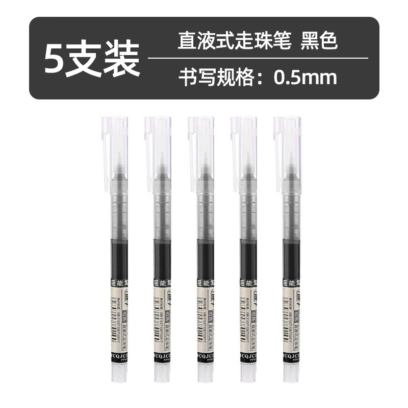 Quick dry rollerball pen for students, black rollerball ballpoint pen
