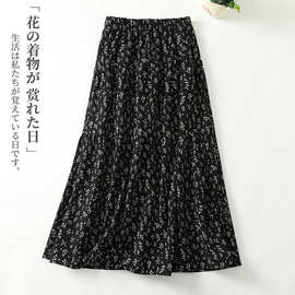 现货2025黑色碎花半身裙女春季复古法式小个子垂坠感中长款a字裙