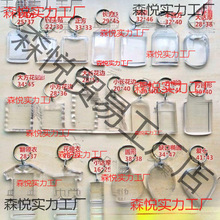 ��Ƭ耳׿ۿհ�͸���V��������Ƭ���^�N�i�׿� DIY���^�����